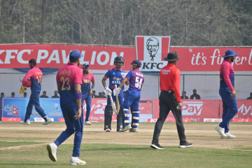 नेपालले यूएईलाई दियो २४९ रनको लक्ष्य